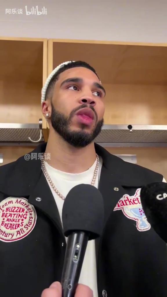 是否很想衛(wèi)冕？塔圖姆：并不是說要衛(wèi)冕，季后賽是每年最棒的時(shí)刻