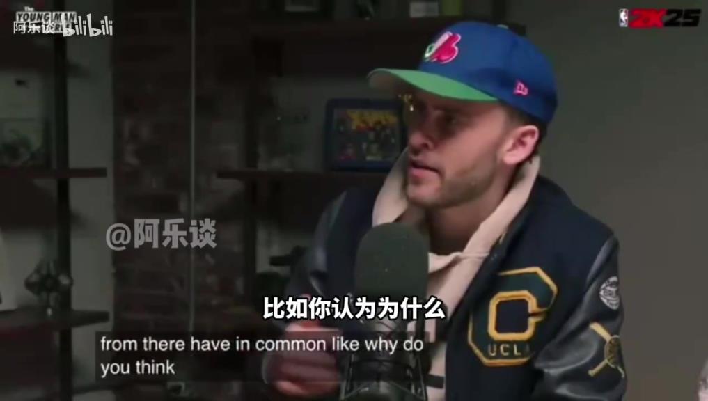 內(nèi)姆布哈德：加拿大人在美國打球得不到尊重，我們都想證明自己！