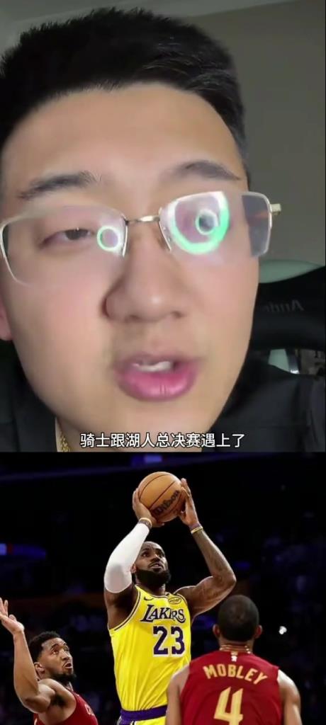 解說老鄭：如果總決賽是騎士vs湖人，那騎士打不過湖人，騎士核心太矮了