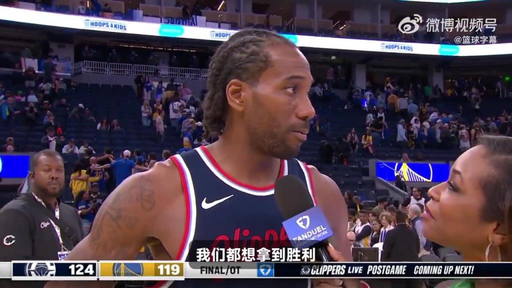 今天的中投實(shí)在太無(wú)解了！小卡賽后：這是一場(chǎng)季后賽強(qiáng)度的比賽！