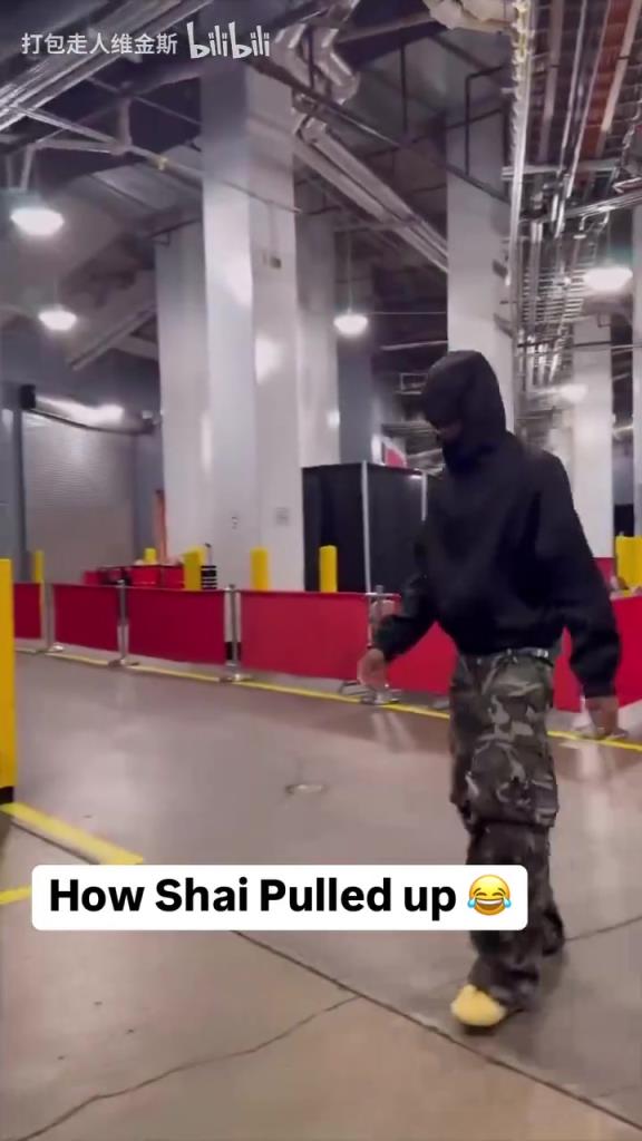 潮流也是NBA的頂端！SGA這出場造型真讓人捉摸不透??！