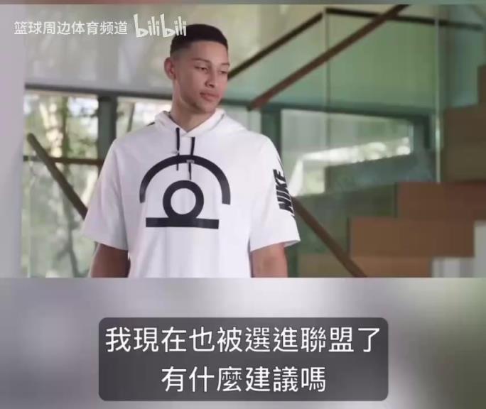 這幾個演技一個比一個…當年西蒙斯唐斯水拉布克的搞笑廣告！