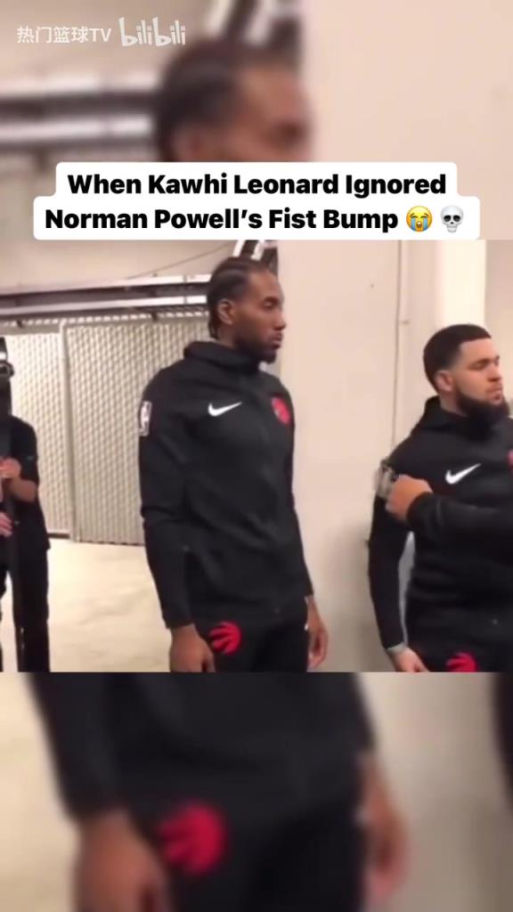 熟悉的戰(zhàn)友還在身旁！經(jīng)典名場面：小卡拒絕和鮑威爾碰拳！