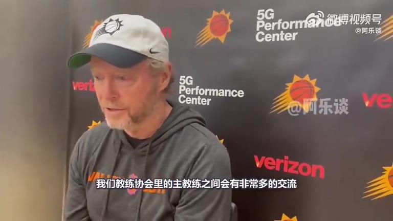 自己也下課了布登此前：同情邁克-布朗，他被國(guó)王解雇不公平