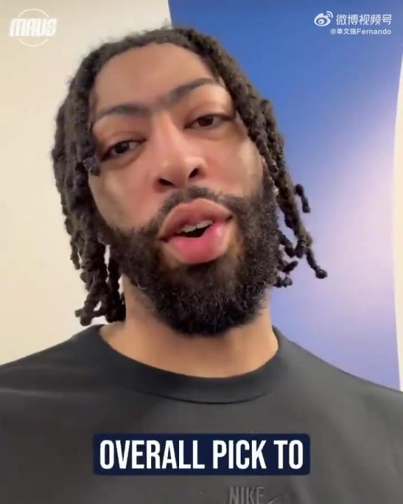 佩奇-布克斯成為WNBA狀元，加盟達(dá)拉斯飛翼！濃眉發(fā)視頻祝賀