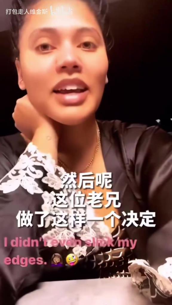 名場面！庫嫂：我和庫里正在家庭約會(huì)，結(jié)果他……