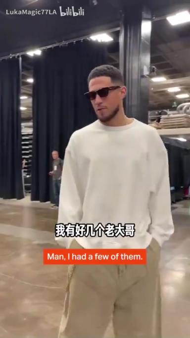 米契奇：我成大哥了？誰是太陽隊(duì)球員新秀時(shí)期的老大哥？